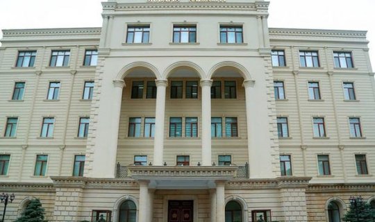 Müdafiə Nazirliyi və Dövlət Sərhəd Xidməti birgə bəyanat yayıb