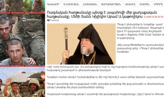 Erməni din xadimləri yenidən qan tökməyə çağırır
