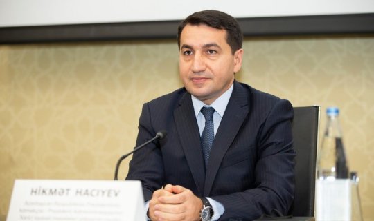 Zəngilandan qızıl oğurlayan \