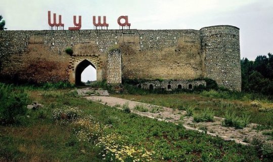 İşğalçı Ermənistanın Şuşada meşələri yandırmasına nazirlikdən REAKSİYA