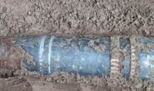 ANAMA raket, top mərmisi və bombacıqlar aşkarladı