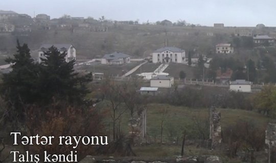 Tərtərin işğaldan azad olunan Talış kəndinin görüntüləri - VİDEO