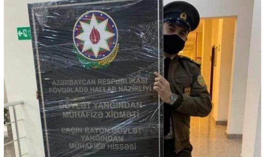 FHN-in Laçındakı inzibati binasının lövhəsi hazırdır