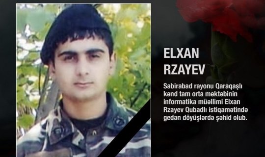 Qubadlı uğrunda şəhid olan müəllim