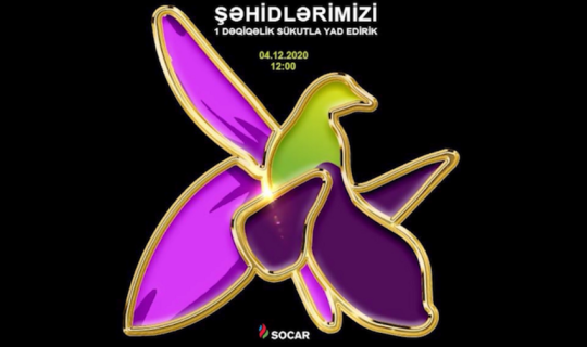 SOCAR-ın idarə və müəssisələrində Vətən müharibəsi şəhidləri anılıb - VİDEO