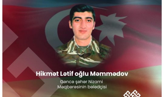 Şəhid olan mədəniyyət işçiləri... - FOTOLAR