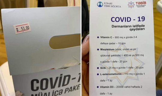 Satışa çıxarılan COVID-19 müalicə paketi barədə RƏSMİ AÇIQLAMA