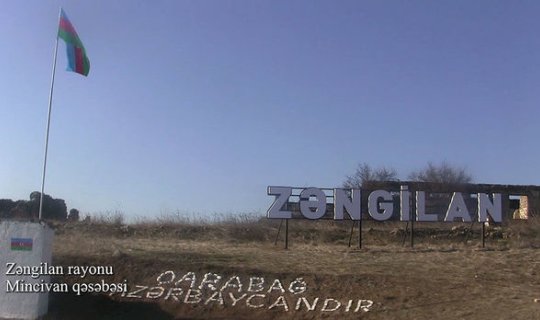 Zəngilanın Mincivan qəsəbəsinin görüntüləri