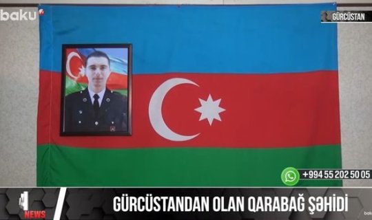 18 yaşında canını Vətənə fəda edən şəhidimiz - VİDEOREPORTAJ