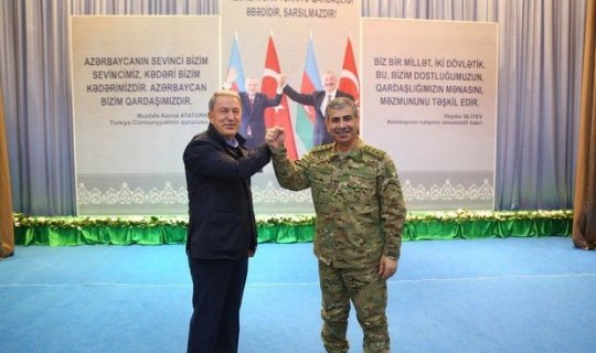 Müdafiə Nazirliyi Hulusi Akarın Azərbaycana səfəri ilə bağlı məlumat yaydı