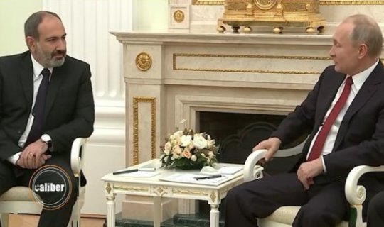 Caliber: Ermənistan üçün yeni kredit boyunduruğu - VİDEO