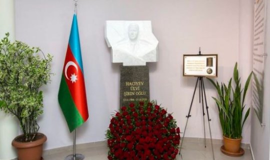 Şəhid gömrükçünün büstü qoyuldu – FOTO