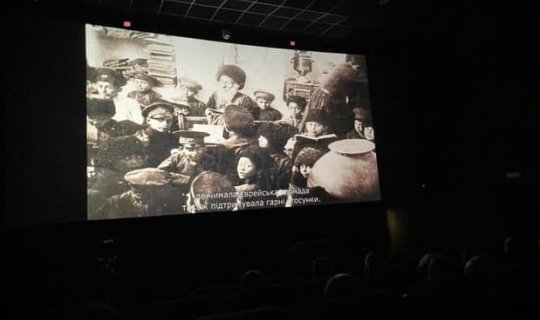 Kiyevdə Xocalı soyqırımından bəhs edən sənədli film təqdim edilib - FOTO
