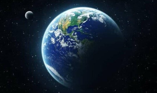 Atmosfer harada bitir və Kosmos haradan başlayır?