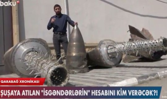 Şuşanı “İskəndər”lə kim vurdu? – VİDEO