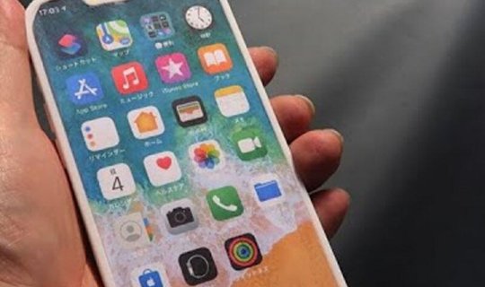 iPhone 13 Pro belə olacaq