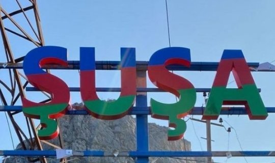 Şuşada 30 ildən sonra azanla iftar açılıb - VİDEO