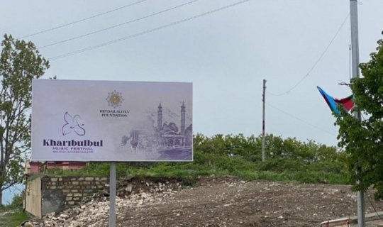 Şuşadaxa0“Xarıbülbül” musiqi festivalı keçirilib