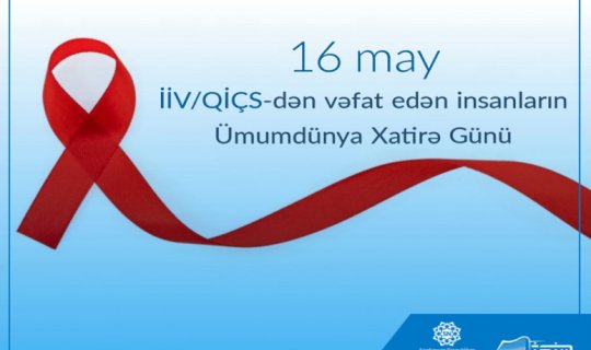 Azərbaycanda QİÇS xəstələrinin sayı açıqlanıb