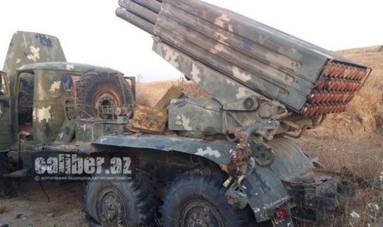 Ermənistan ordusu Azərbaycana iki ədəd BM-21 “Qrad” “hədiyyə” etdi - FOTO
