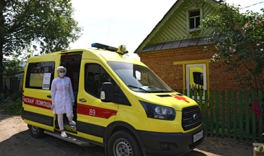 Rusiyada bir gündəxa0351 nəfər koronavirusdan ölüb
