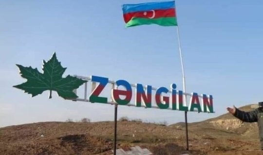 Zəngilanda yaradılan “ağıllı kənd”ə sakinlərin köçürüləcəyi tarix açıqlandı
