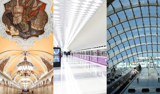 Bu şəhərdə metronun 424 stansiyası var: 21 saatlıq metro səyahəti - \