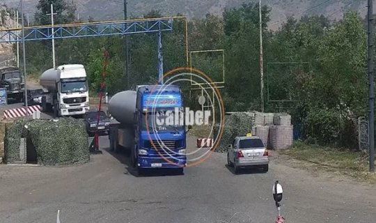 “Caliber”: İran qaçaqmalçılıq yolu ilə Qarabağa daxil olur - VİDEO