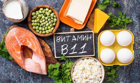 Həkimlərin belə unutduğu vitamin B 11 -xa0Hansı xəstəliklərdə lazımdır?