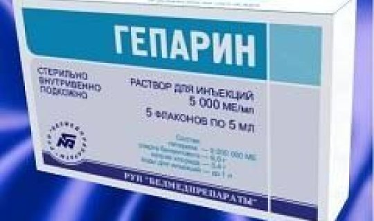 Xəstələri öldürən pnevmoniya yox, ürək problemləridir -xa0Koronavirusda vacib dərman