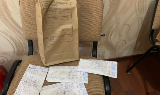 Qazax sakinində narkotik aşkarlandı - FOTO