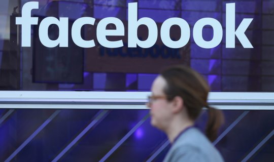 Facebook gələn həftə adını dəyişəcək