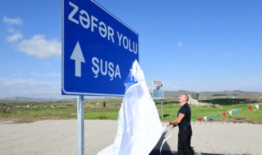 Prezident və birinci xanım Zəfər yolunun açılışında iştirak ediblər - FOTO