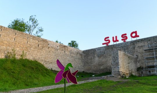 Müdafiə Nazirliyi \
