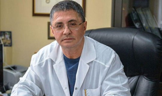 Ağızda qəribə dad beyin şişi əlaməti ola bilər - Məşhur həkim