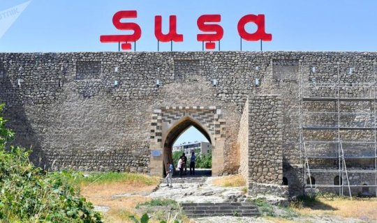 Şuşa Şəhəri Dövlət Qoruğunun mühafizə zonasının sərhədləri təsdiqlənib