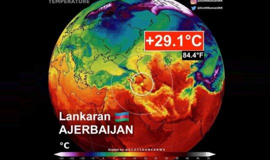 Lənkəranda qeydə alınan anomal hava şəraiti ilə bağlı açıqlama