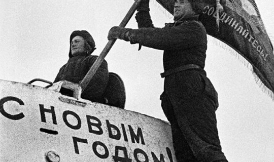 41-45-də Yeni il bayramı – General Vatutin küknar bəzəməyən zabitin rütbəsini aşağı salıb