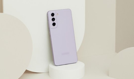 Samsung-dan əla xəbər! Yeni Galaxy S21 FE artıq satışdadır