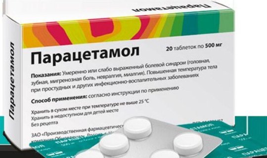 Parasetamol təzyiqi yüksəldir - Bu xəstələr ehtiyatlı olsun