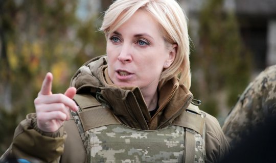 Rəsmi Kiyev: \