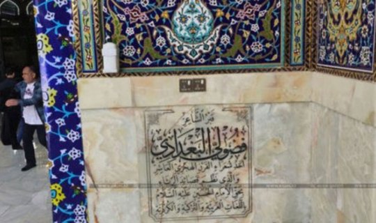 Füzulinin məzarının aqibəti necə olacaq? - ARAŞDIRMA