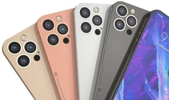 “iPhone”un yeni modelinin istehsalına başlanıldı