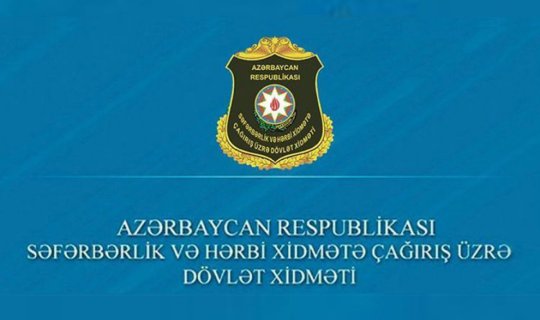 Müddətli həqiqi hərbi xidmətə iyul çağırışı başa çatıb