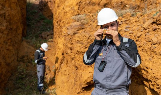 Kəlbəcərdə yeni qızıl yatağının kəşfinə başlanılır