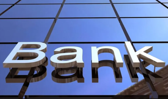 Bağlanan bankda pulu qalanlara müraciət edildi
