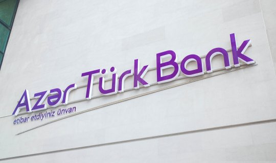 “Azər Türk Bank”ın Mərkəzi Banka borcu artıb