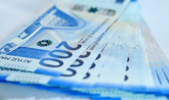 Manatın nominal məzənnəsi artır - Səbəblər açıqlandı