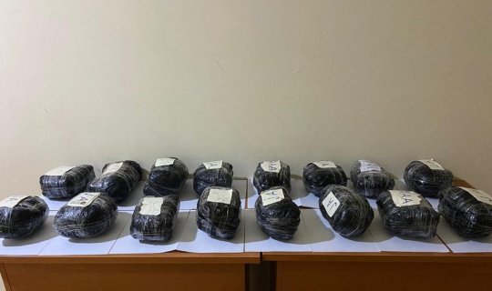 İrandan Azərbaycana narkotik keçirilməsinin qarşısı alınıb - FOTO