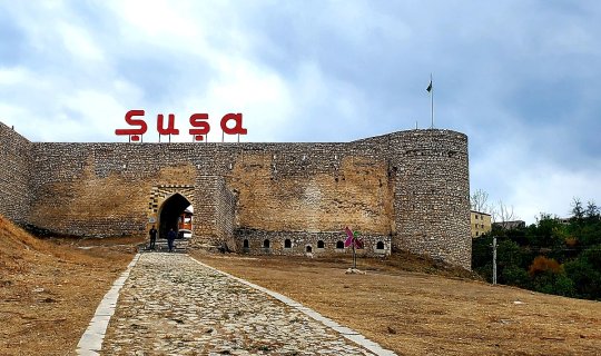 Daha bir bank Şuşada filial açır